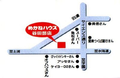 谷田部店地図